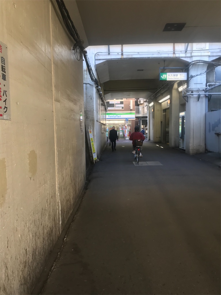 f:id:chinasuki:20210310165500j:image