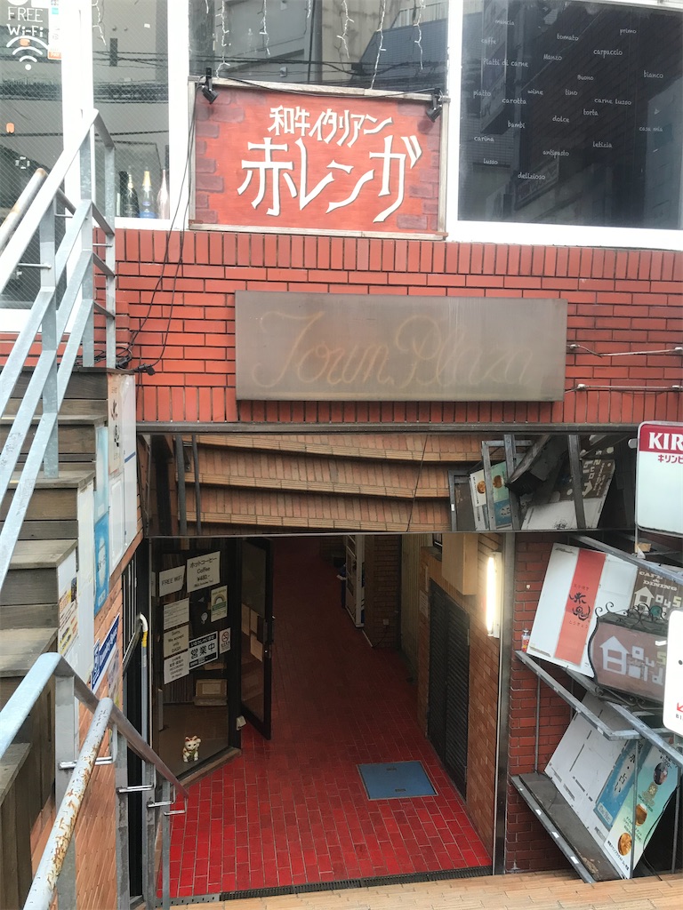 f:id:chinasuki:20210310165507j:image