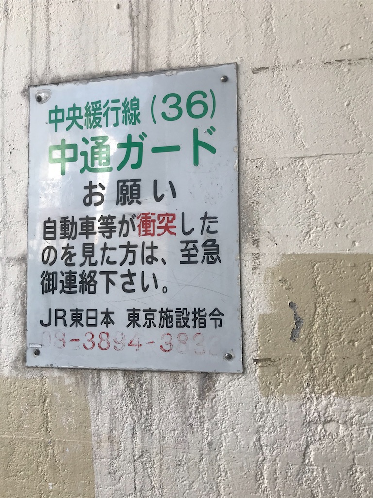 f:id:chinasuki:20210310165514j:image