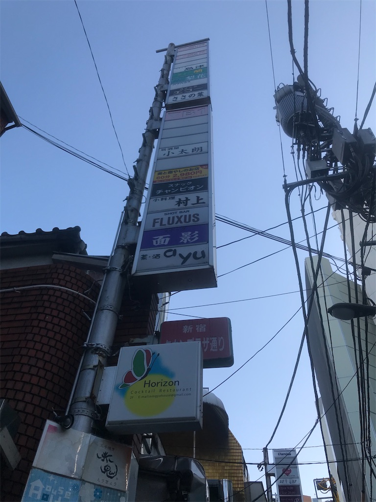 f:id:chinasuki:20210310165535j:image