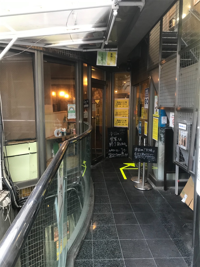 f:id:chinasuki:20210310165549j:image