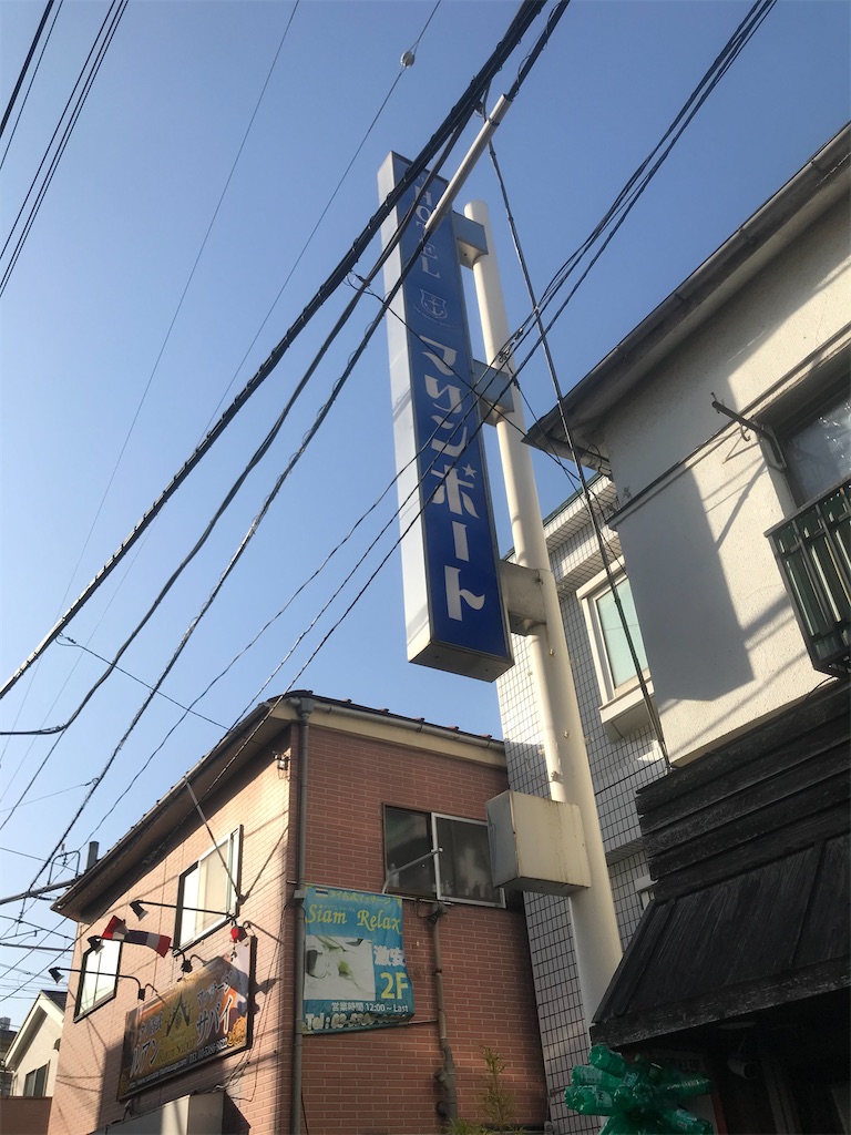 f:id:chinasuki:20210310165556j:image