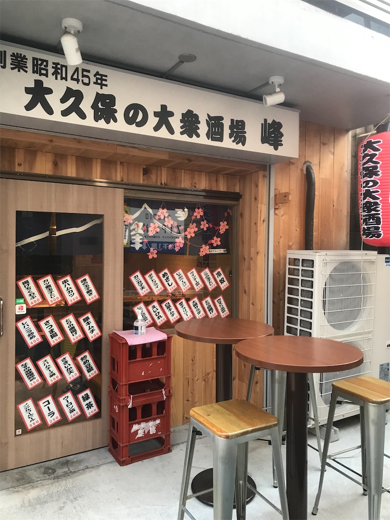 f:id:chinasuki:20210310165559j:image