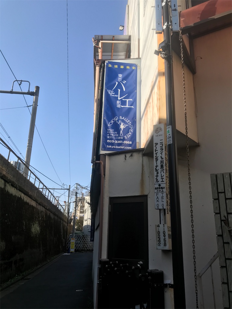 f:id:chinasuki:20210310165610j:image