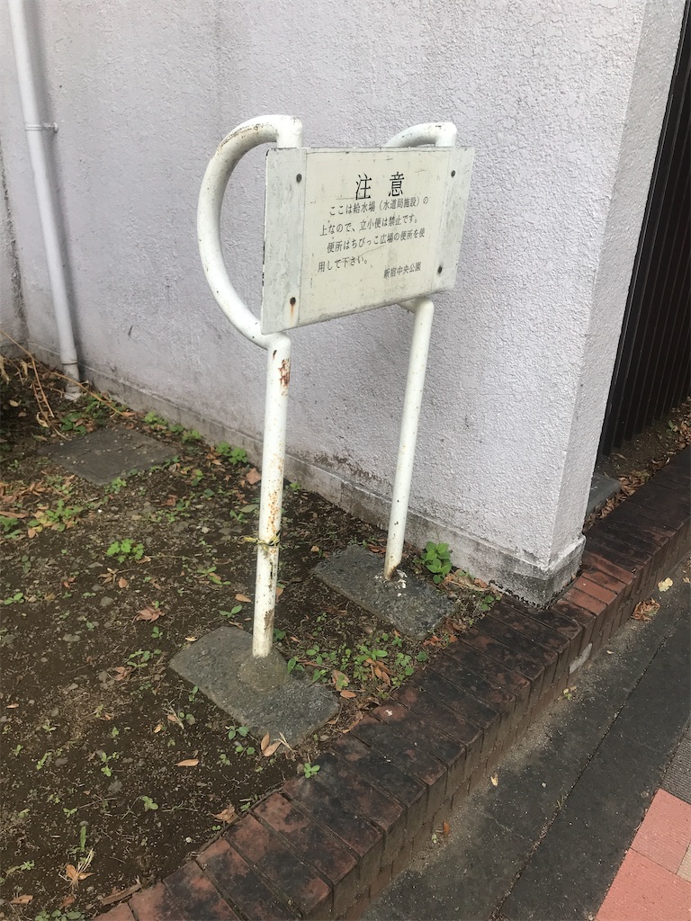 f:id:chinasuki:20211028063656j:image