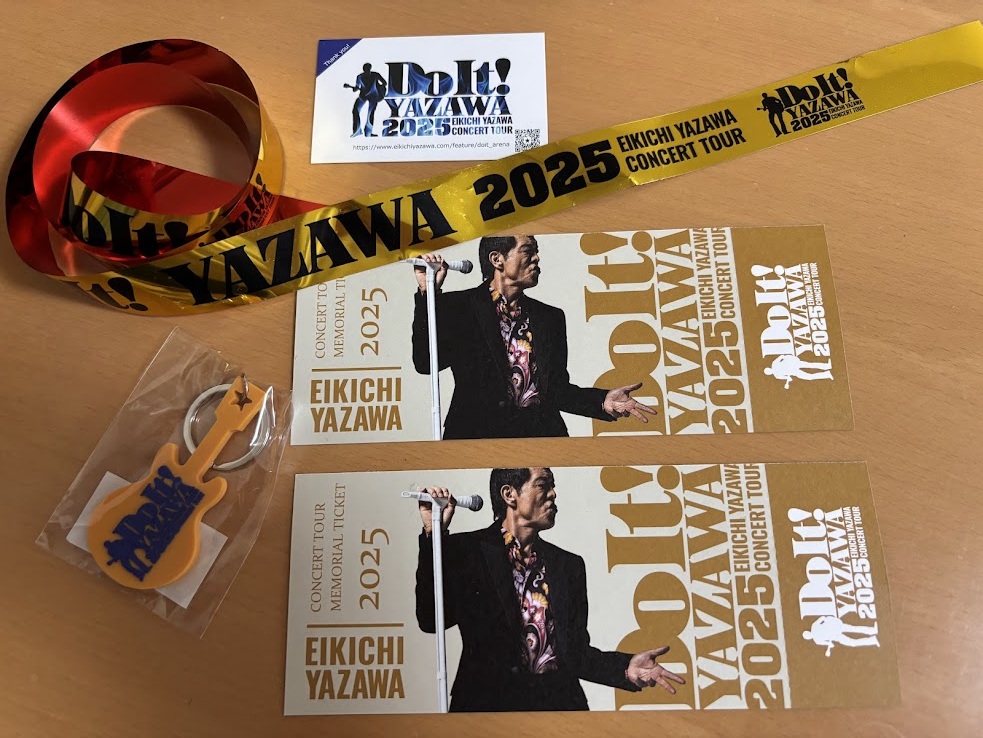 矢沢永吉「Do It！YAZAWA2025」＠マリンメッセ福岡 - 続・矢沢と小鹿と
