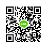 f:id:chinatsu222:20180915153325j:plain