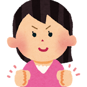 f:id:chinatsu222:20180920161911p:plain f:id:chinatsu222:20180920161911p:plain