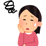 f:id:chinatsu222:20180920162004p:plain