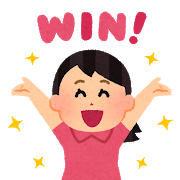 f:id:chinatsu222:20180920162041p:plain f:id:chinatsu222:20180920162041p:plain