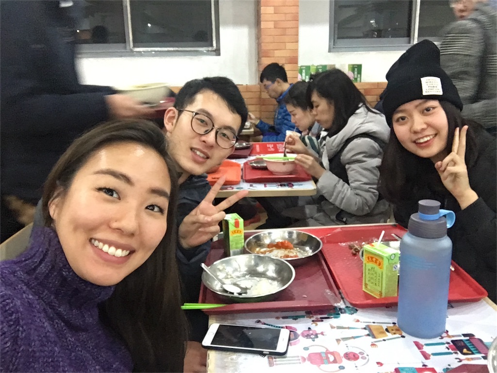 f:id:chinayoungent:20161128220915j:image