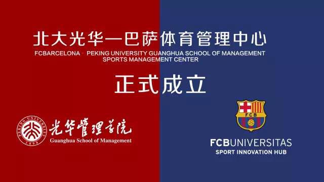 f:id:chinayoungent:20161217000612j:plain