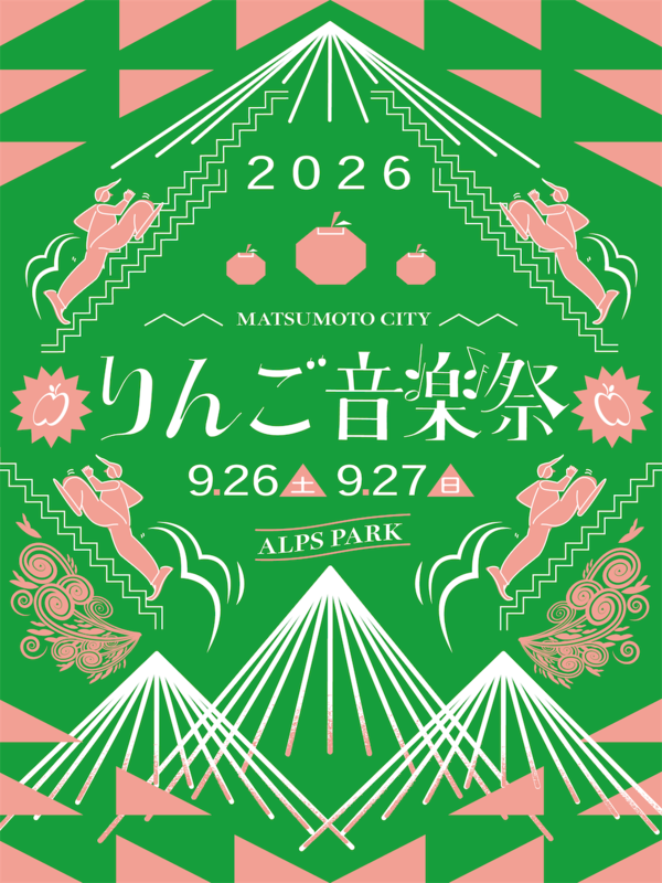 f:id:chinbanei:20260917210902p:image