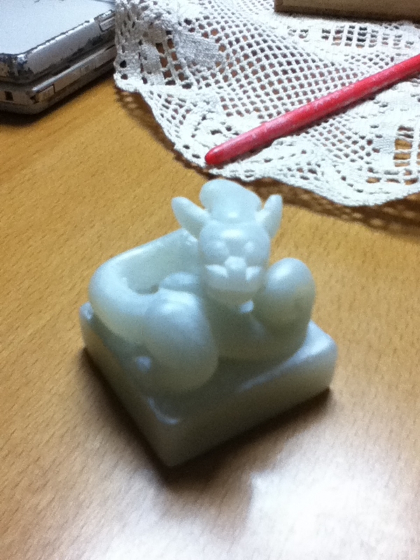 f:id:chincho:20130923211415j:image