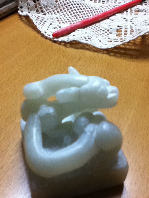 f:id:chincho:20130923211420j:image