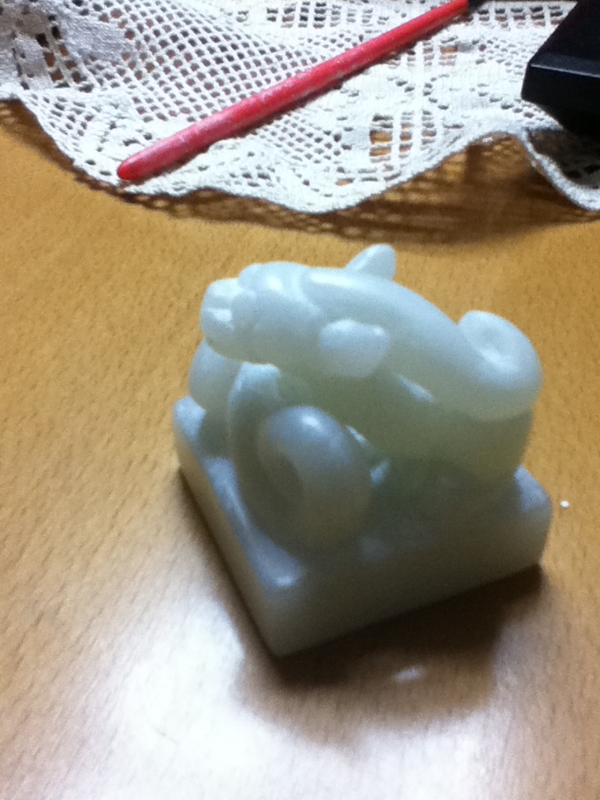 f:id:chincho:20130923211427j:image