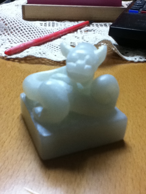 f:id:chincho:20130923211445j:image