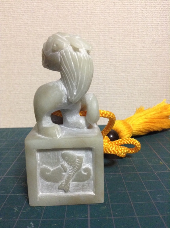 f:id:chincho:20150127001836j:image f:id:chincho:20150127001836j:image