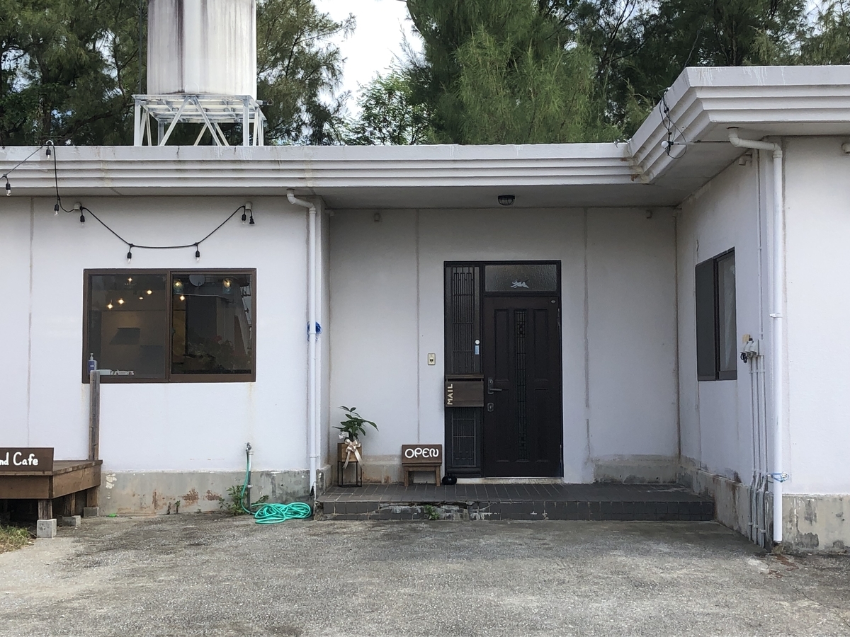 f:id:chine-mori:20210923161325j:plain
