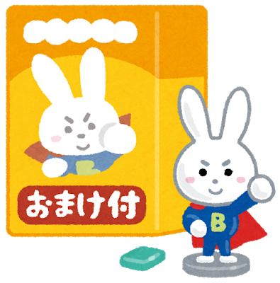 f:id:chinenfu_fu:20190617202116p:plain