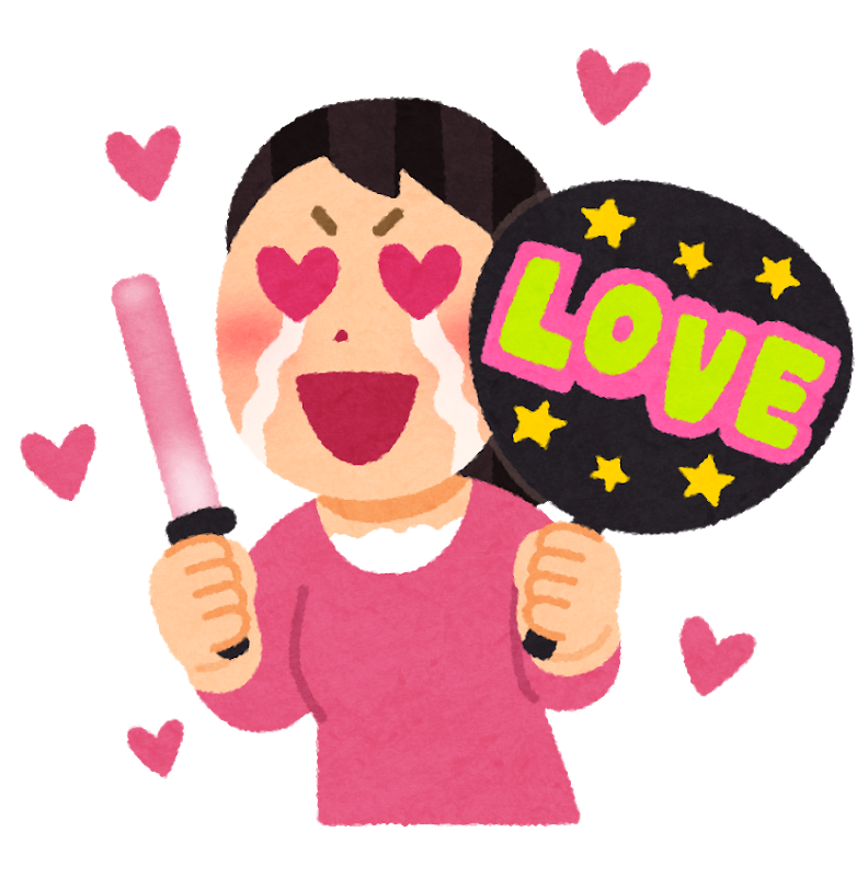 本当に勉強してる 中国語を勉強してるのに 全く 聞き取れない 話せない と言う方必見 一言も聞き取れず 話せなかった私が たった3ヶ月で 本当に日本 人なの と驚かれるほど 会話が上達した理由 本当に勉強してる 中国語を勉強してるのに 全く 聞き取れない 話せない と言う方必見 一言も聞き取れず 話せなかった私が たった3ヶ月で 本当に日本 人なの と驚かれるほど 会話が上達した理由