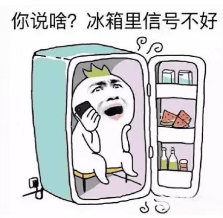 f:id:chinesechat:20180728232343j:plain f:id:chinesechat:20180728232343j:plain