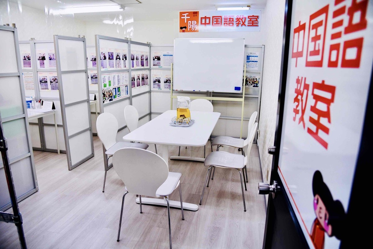 授業料が安いのに、高品質なレッスンをご提供！