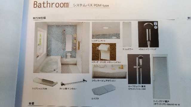 f:id:chinhei:20180516213406j:image