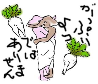 f:id:chinjuh:20041101213019:image f:id:chinjuh:20041101213019:image