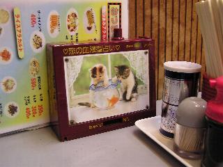 f:id:chinjuh:20041119002240:image