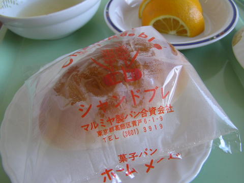 f:id:chinjuh:20060831075609j:image