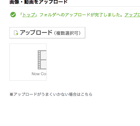 f:id:chinjuh:20090421153216p:image