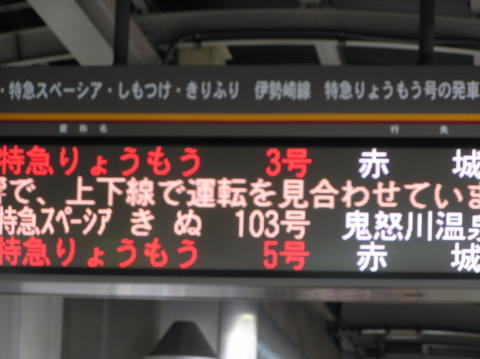 f:id:chinjuh:20090515064420j:image