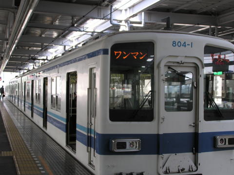 f:id:chinjuh:20090515064422j:image