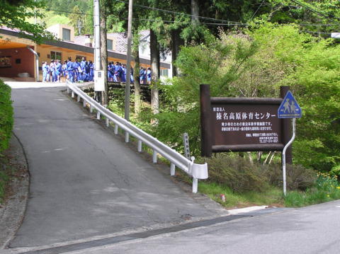 f:id:chinjuh:20090515064441j:image