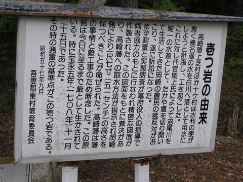 f:id:chinjuh:20090515064449j:image