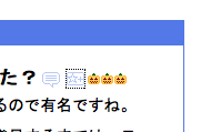 f:id:chinjuh:20091031062712p:image