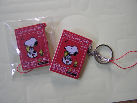 f:id:chinjuh:20100319153428j:image f:id:chinjuh:20100319153428j:image