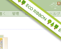 f:id:chinjuh:20100603111303p:image