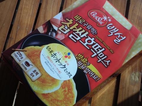 f:id:chinjuh:20111122203533j:image