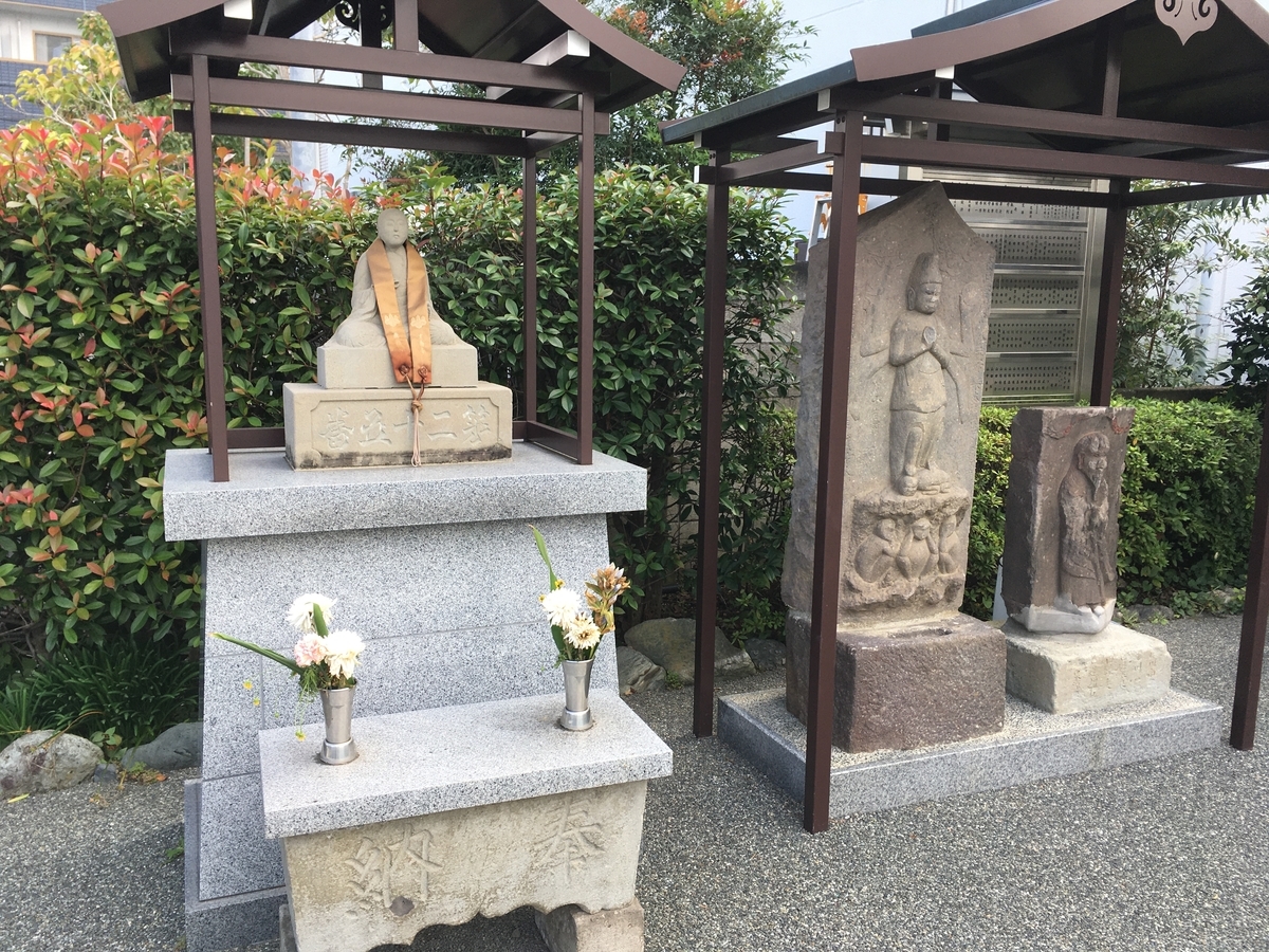 f:id:chinjuh3:20201027114651j:plain