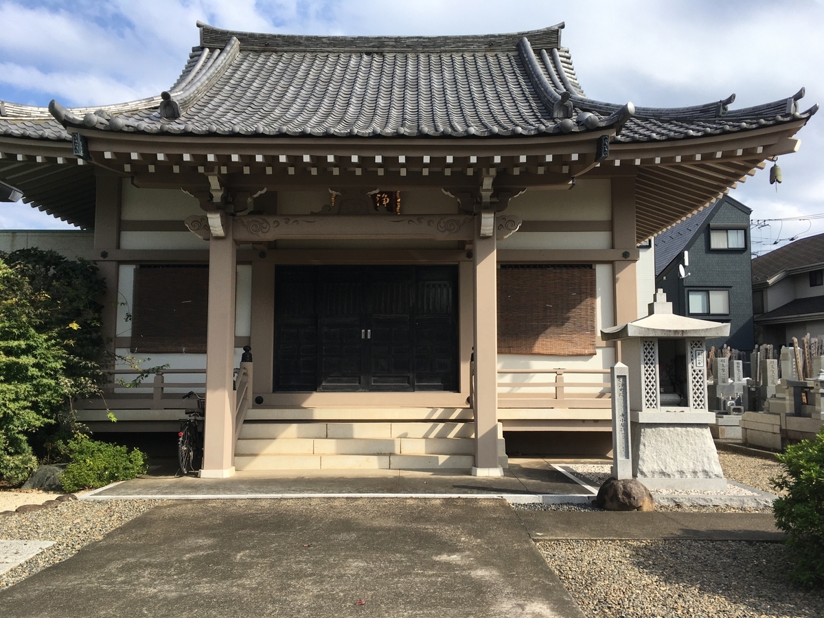 f:id:chinjuh3:20201027125633j:plain