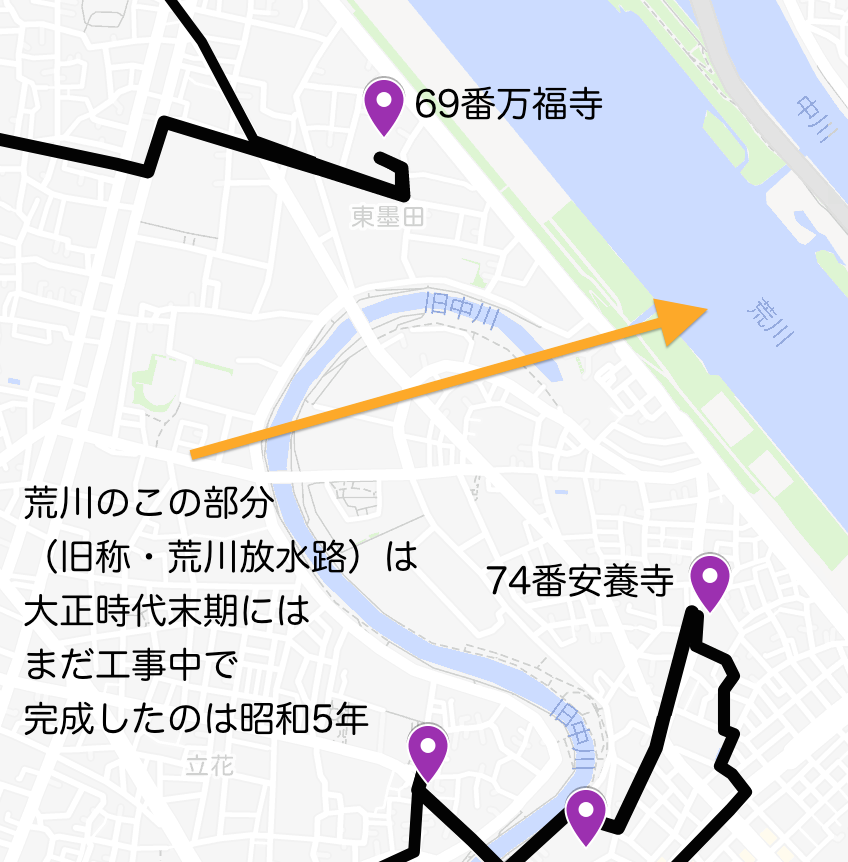 f:id:chinjuh3:20201223133246p:plain