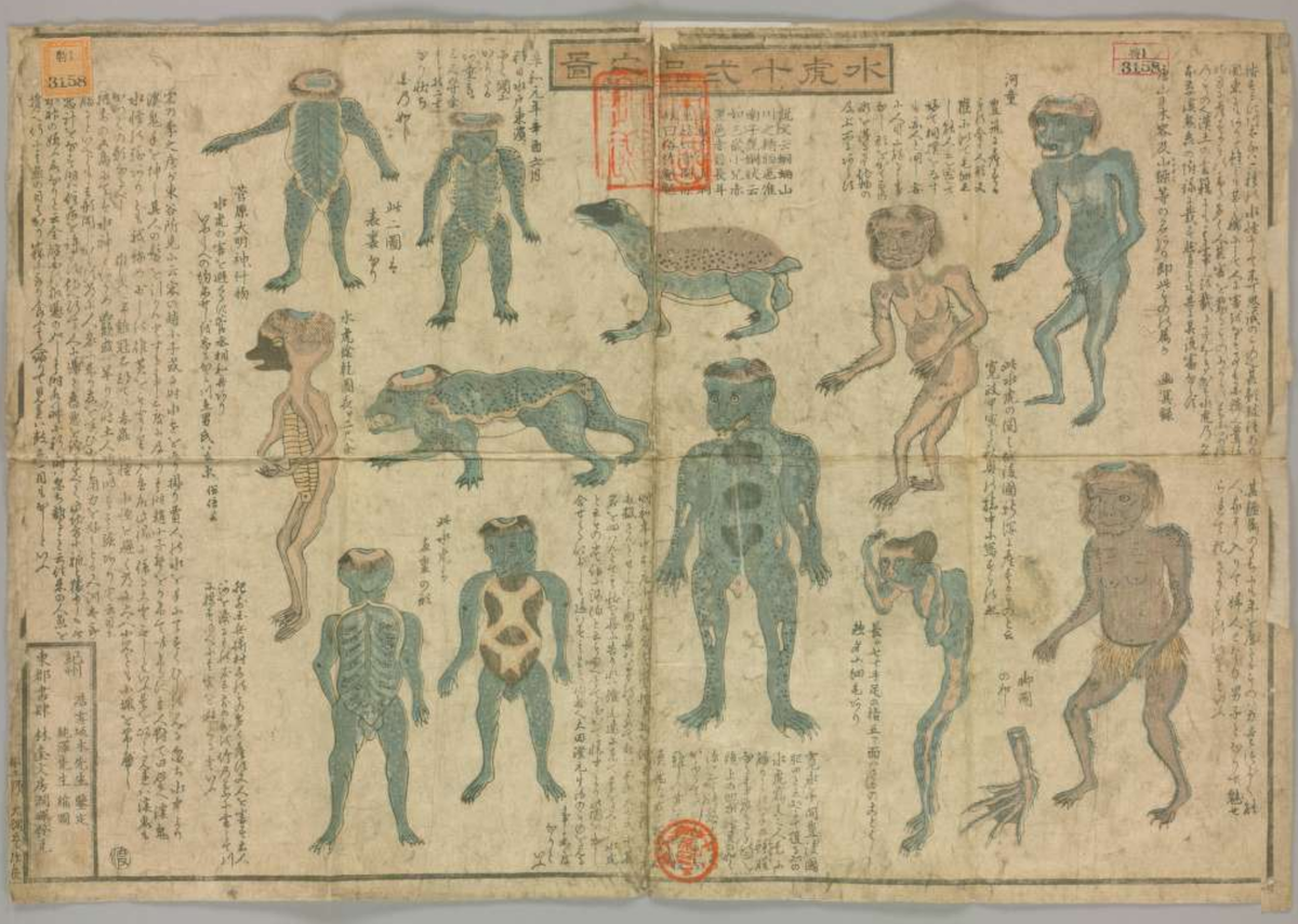 極稀 宋智昭撰 宋徳洪重修 江戸初期 寛永12年刷 重修人天眼目集