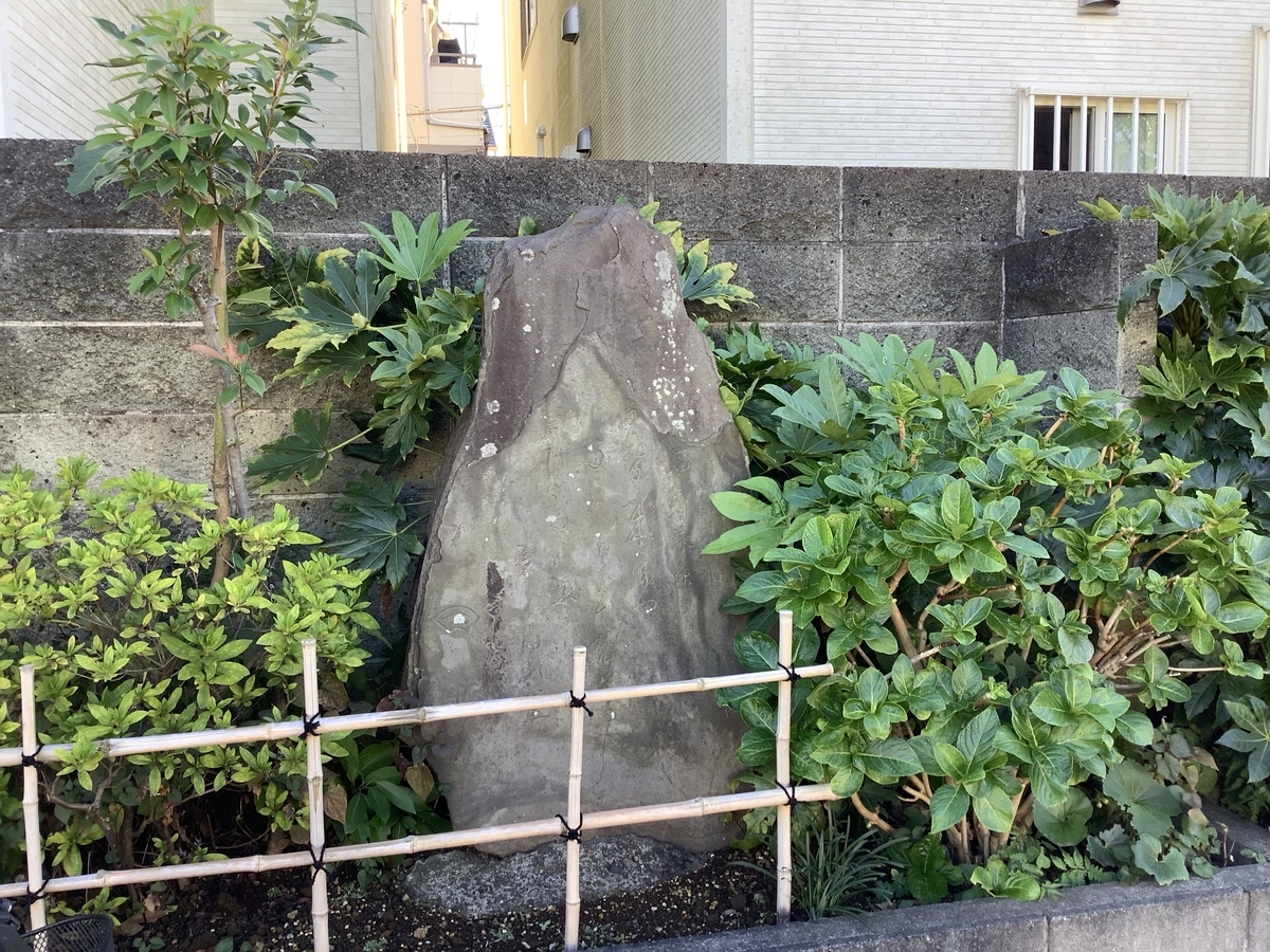 f:id:chinjuh3:20211020145645j:plain