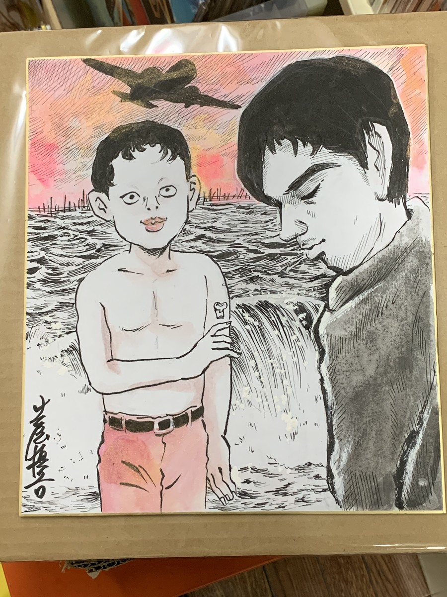 土屋慎吾　水木しげる　元アシスタント　直筆イラスト　直筆サイン色紙 土屋慎吾先生サイン、色紙、原画展示販売、トークイベント迫る