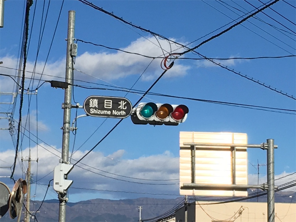 f:id:chinkokai:20180204170554j:image