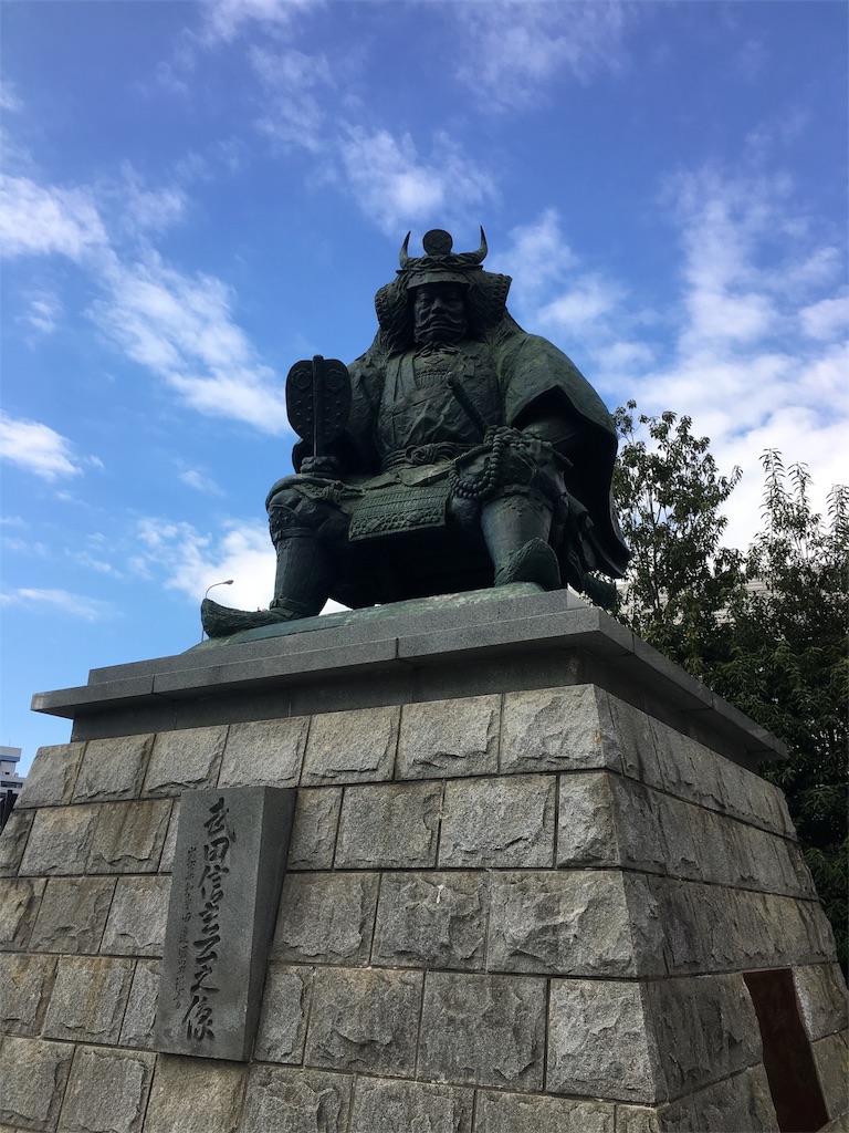 f:id:chinkokai:20180204174929j:image