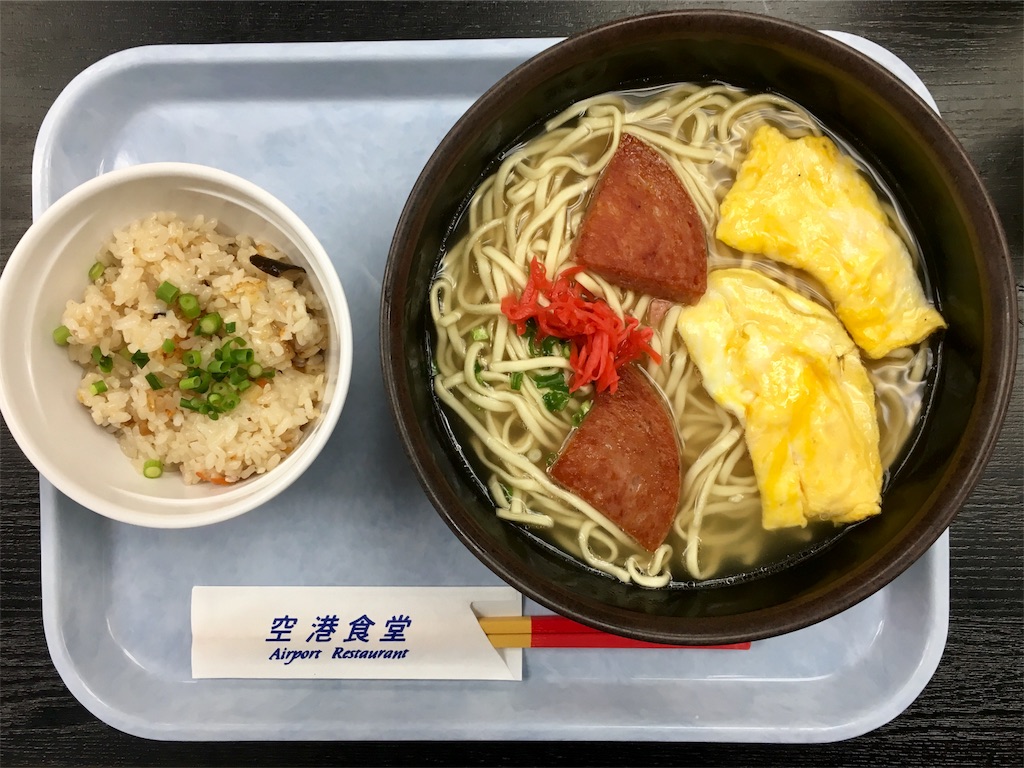 f:id:chinkokai:20180403104640j:image