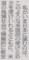 2014年5月20日朝日新聞（朝刊）